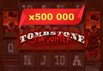 Игровой автомат Tombstone Slaughter El Gordos Revenge в ГМС Делюкс казино